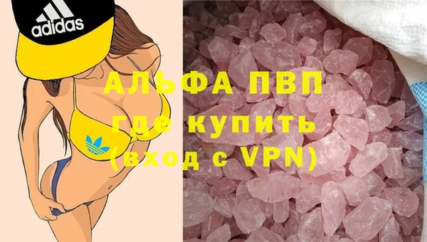 a pvp Верхнеуральск